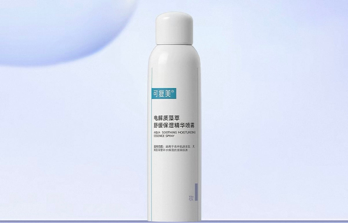 AQUA SOOTHING MOISTUIRIZING ESSENCE SPRAY 100ML