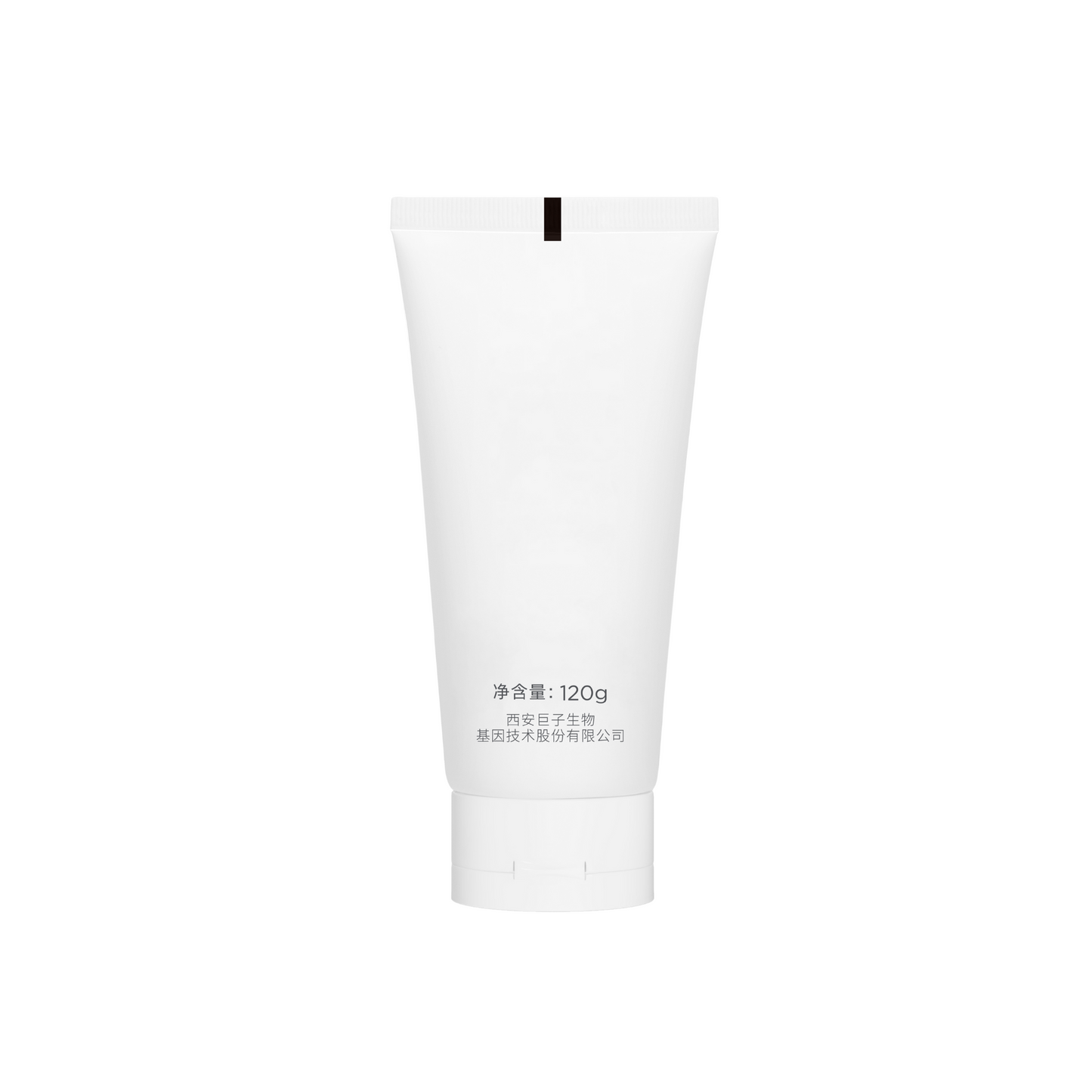 Recombinant Collagen Soothing Amino Acid Cleansing Cream