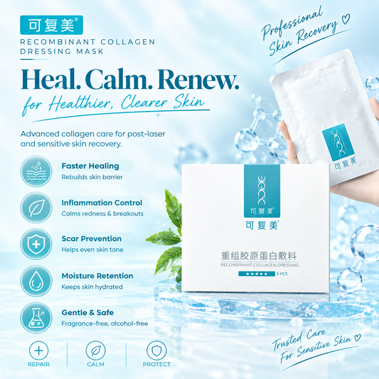 Recombinant Collagen Dressing Mask
