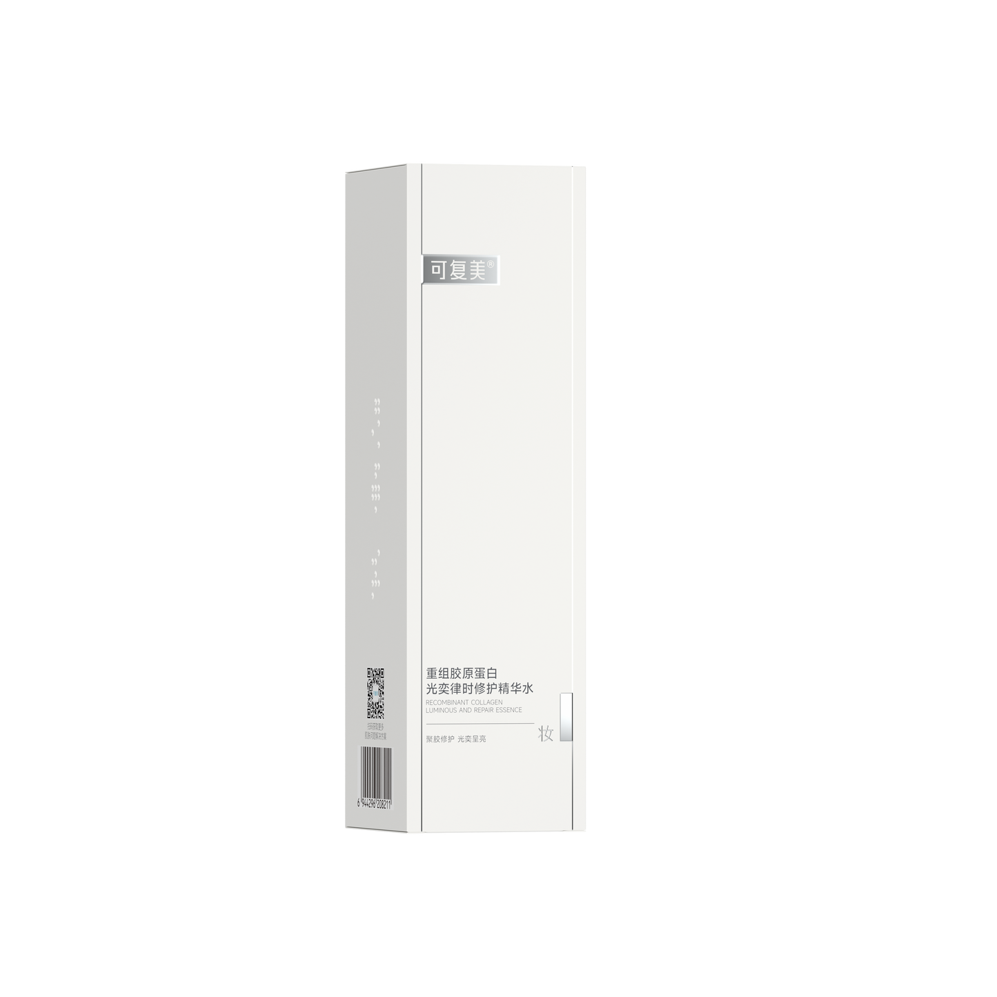 Recombinant Collagen Luminous And Repair Essence Toner