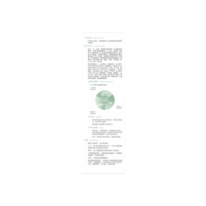 Rare Ginsenoside Clear And Soothing Facial Cleanser