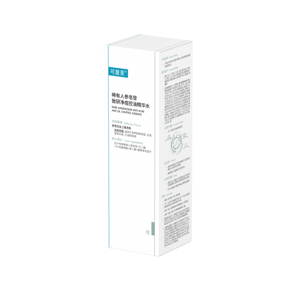 Rare Ginsenoside Anti-Acne And Oil Control Essence