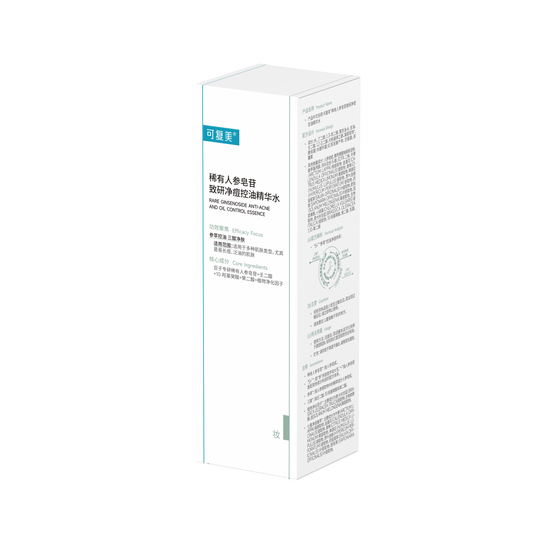 Rare Ginsenoside Anti-Acne And Oil Control Essence