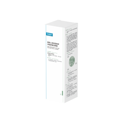 Rare Ginsenoside Clear And Soothing Facial Cleanser