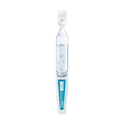 Recombinant Collagen Restoration Single Use Essence