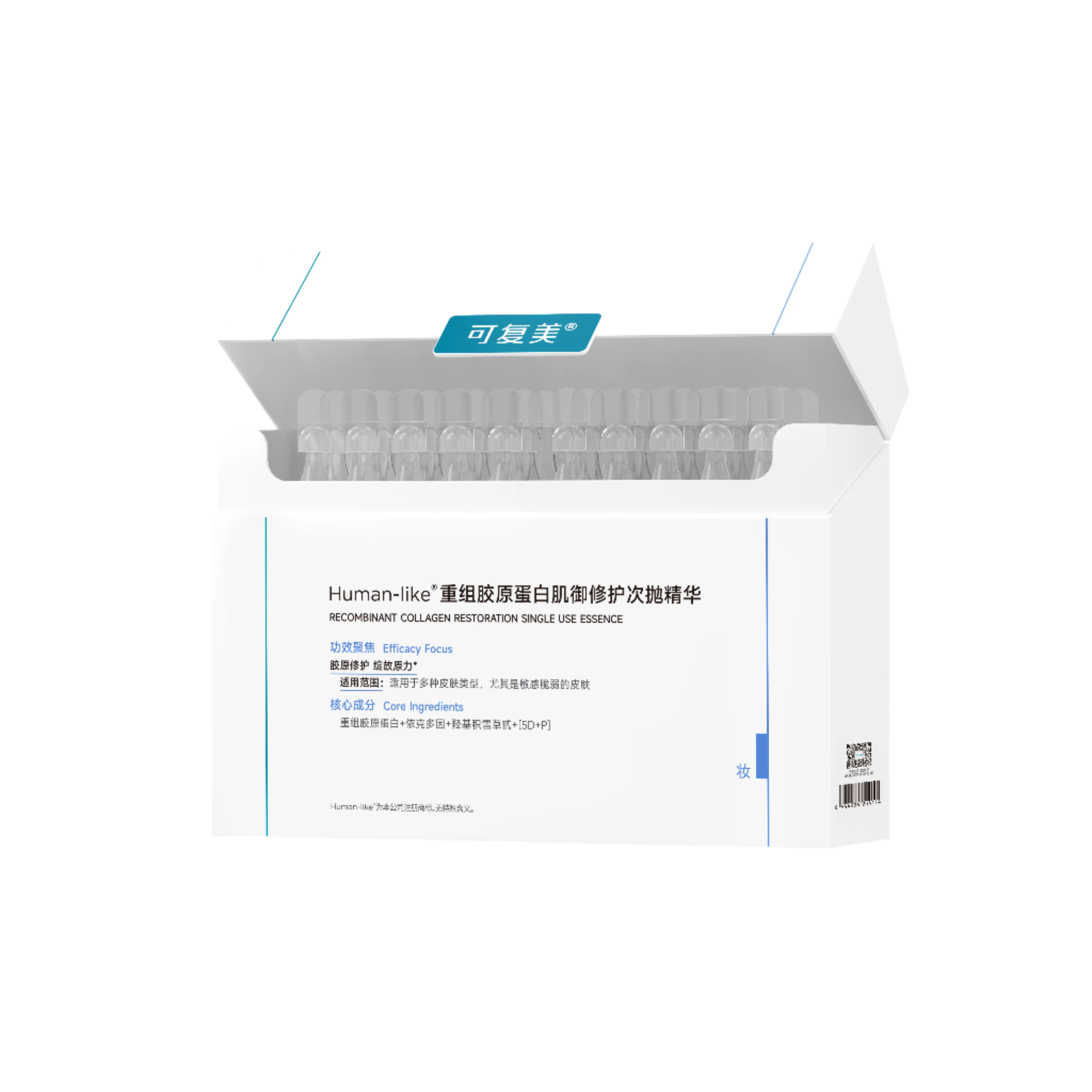 Recombinant Collagen Restoration Single Use Essence