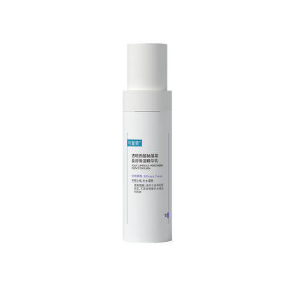 Aqua Luminous Moisturizing Essence Emulsion