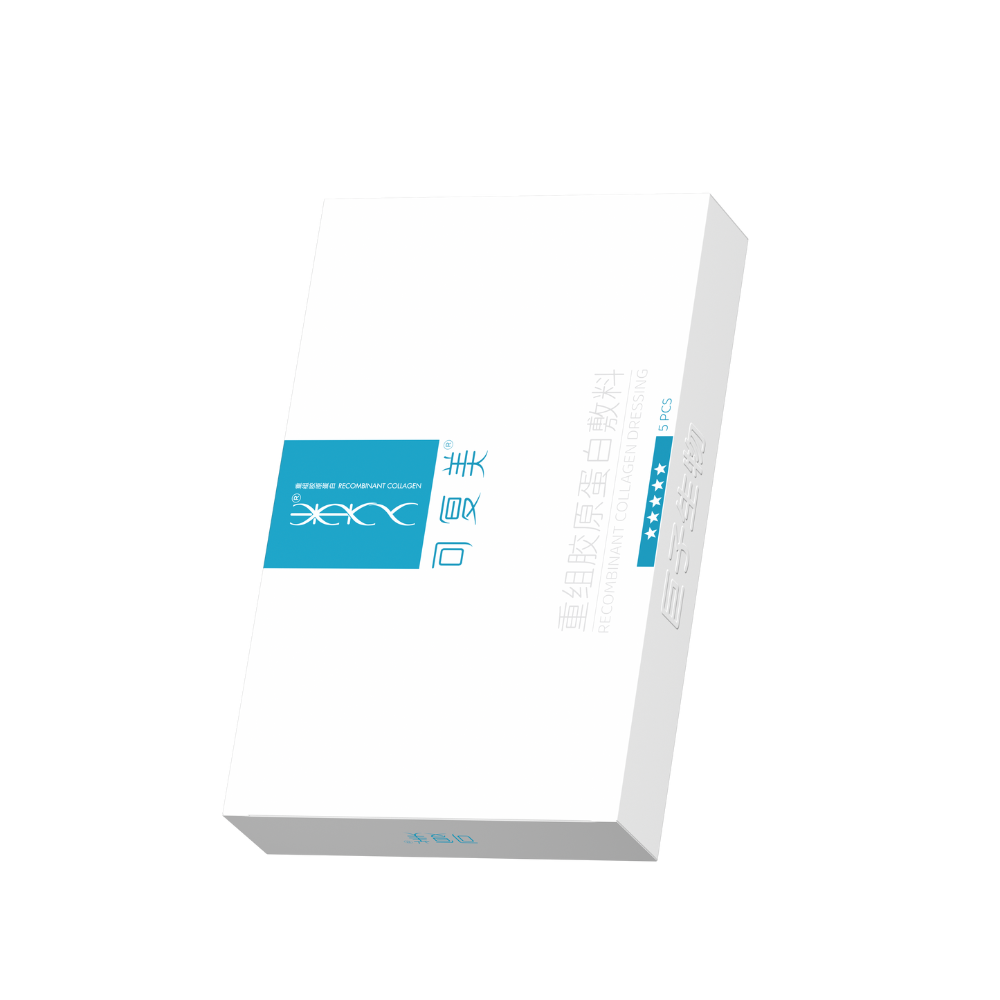 Recombinant Collagen Dressing Mask
