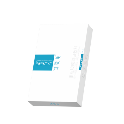 Recombinant Collagen Dressing Mask
