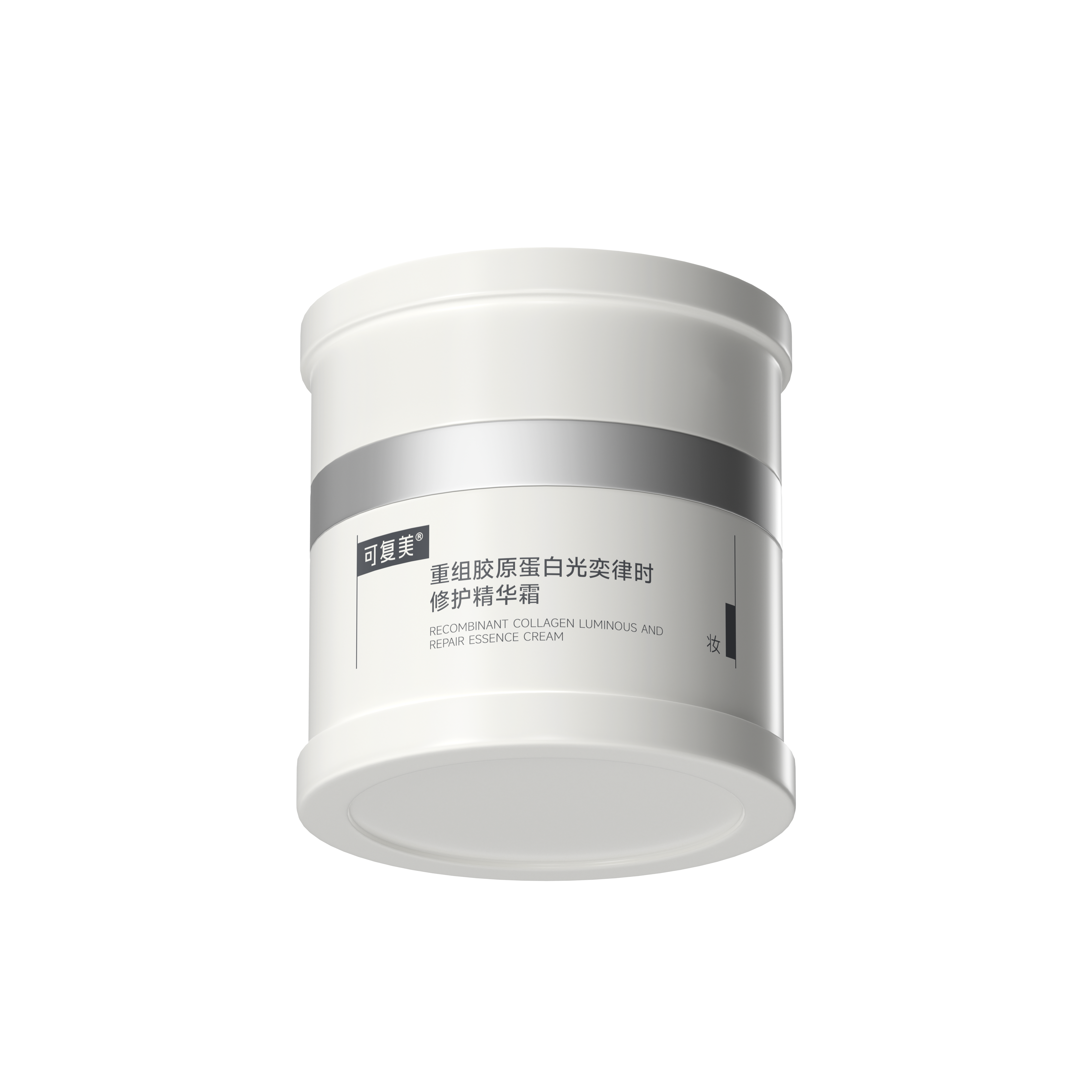 Recombinant Collagen Luminous And Repair Essence Cream