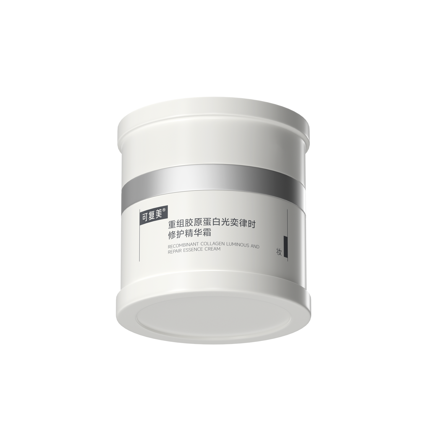 Recombinant Collagen Luminous And Repair Essence Cream