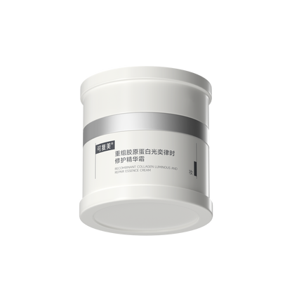 Recombinant Collagen Luminous And Repair Essence Cream
