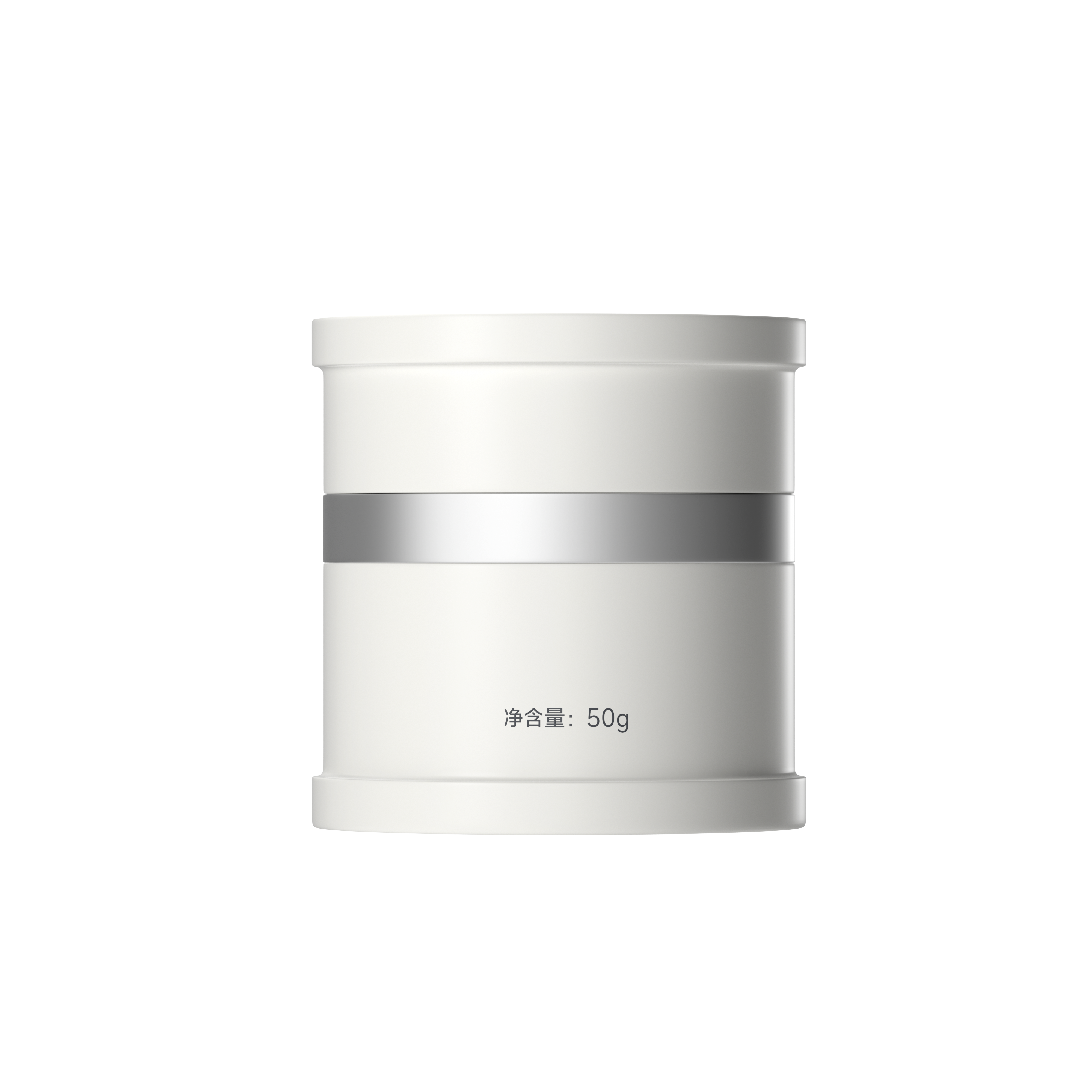 Recombinant Collagen Luminous And Repair Essence Cream