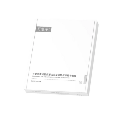 Recombinant Collagen Luminous And Repair Essence Mask