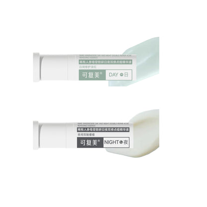 Rare Ginsenoside Day And Night Double Repair Acne Removing Essence