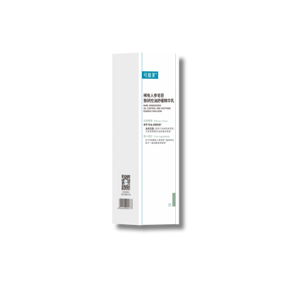 Rare Ginsenoside Oil Control And Soothing Essence Emulsion
