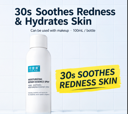AQUA SOOTHING MOISTUIRIZING ESSENCE SPRAY 100ML