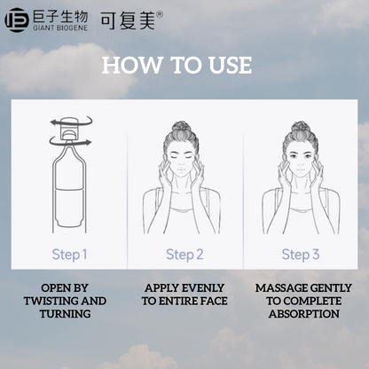Recombinant Collagen Restoration Single Use Essence