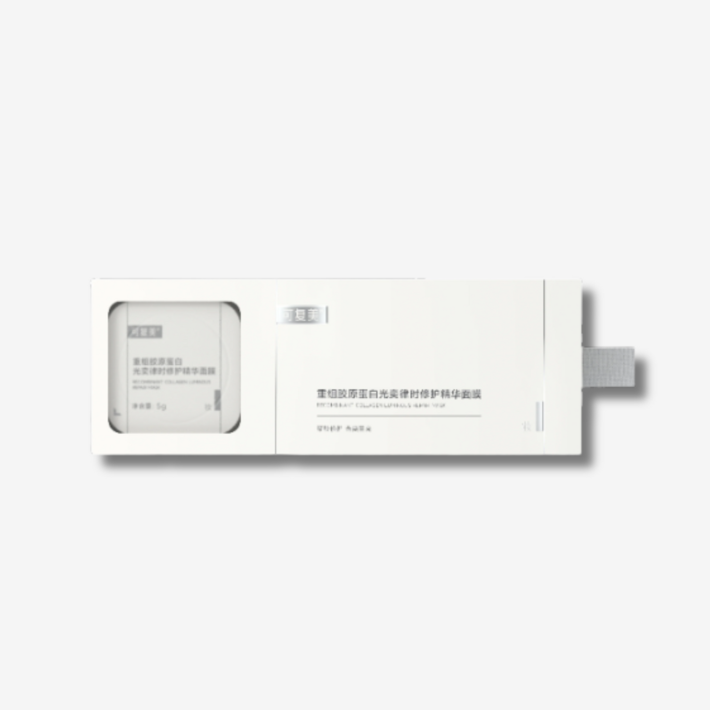 Recombinant Collagen Luminous Repair Mask