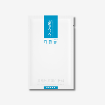 Recombinant Collagen Dressing Mask