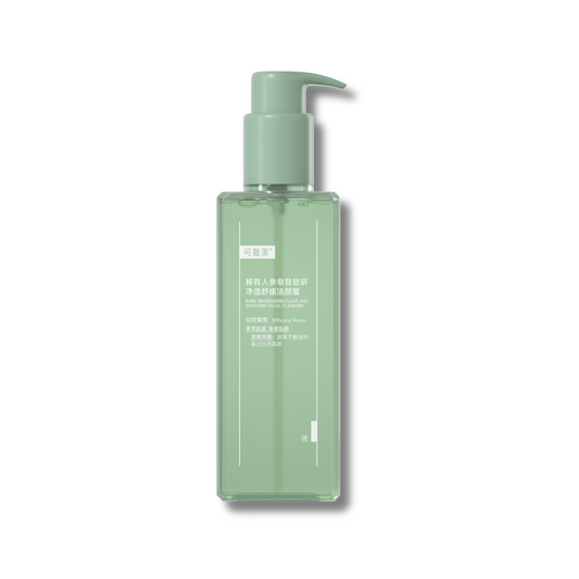 Rare Ginsenoside Clear And Soothing Facial Cleanser