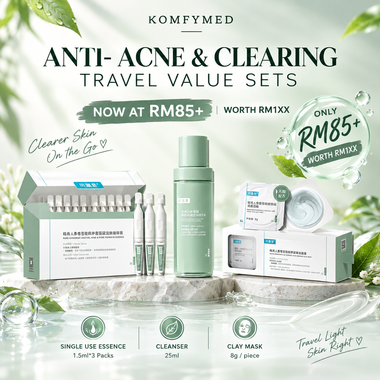 Anti-Acne & Clearing Travel Value Set *online exclusive