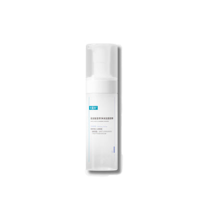 Amino Acid Cleansing Mousse