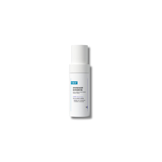 Aqua Luminous Moisturizing Essence Cream