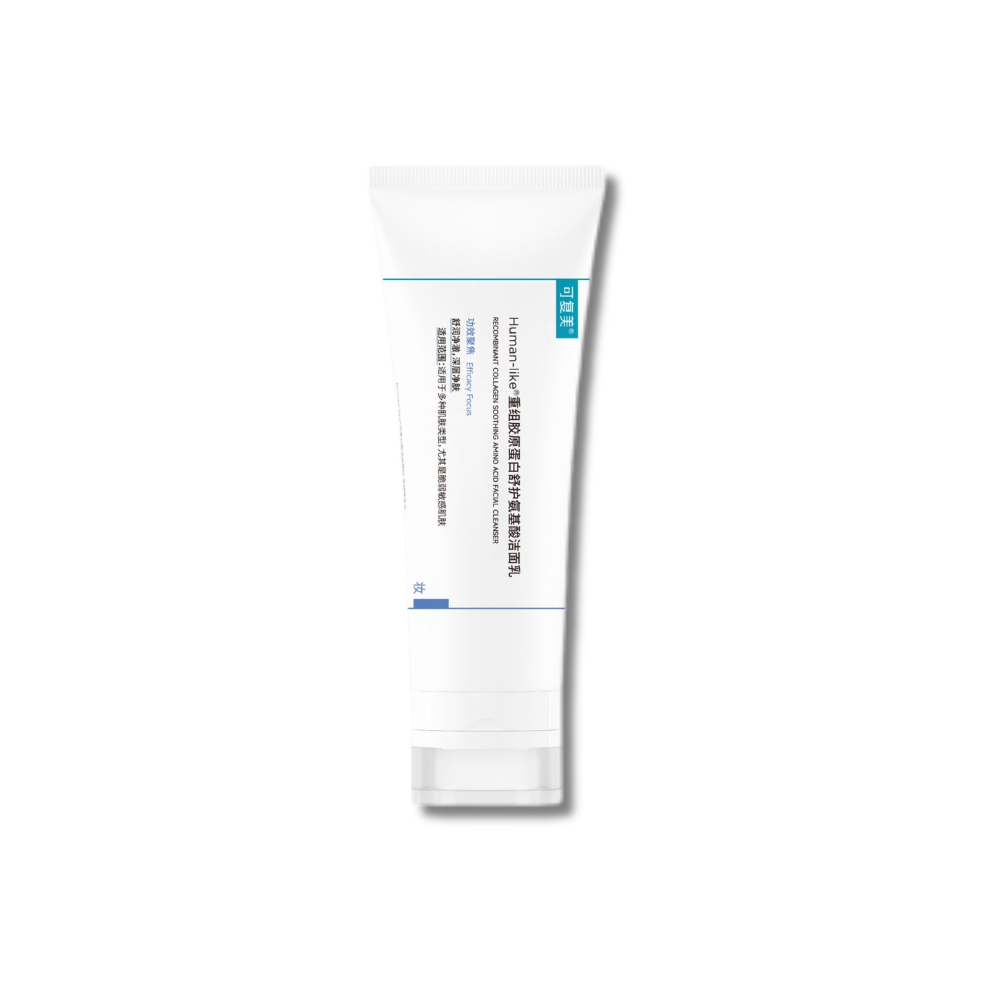 Recombinant Collagen Soothing Amino Acid Cleansing Cream