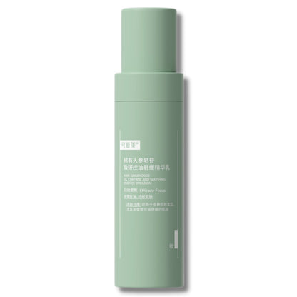 Rare Ginsenoside Oil Control And Soothing Essence Emulsion