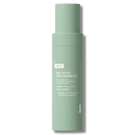 Rare Ginsenoside Oil Control And Soothing Essence Emulsion