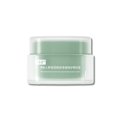 Rare Ginsenoside Purifying And Repair Essence Cream