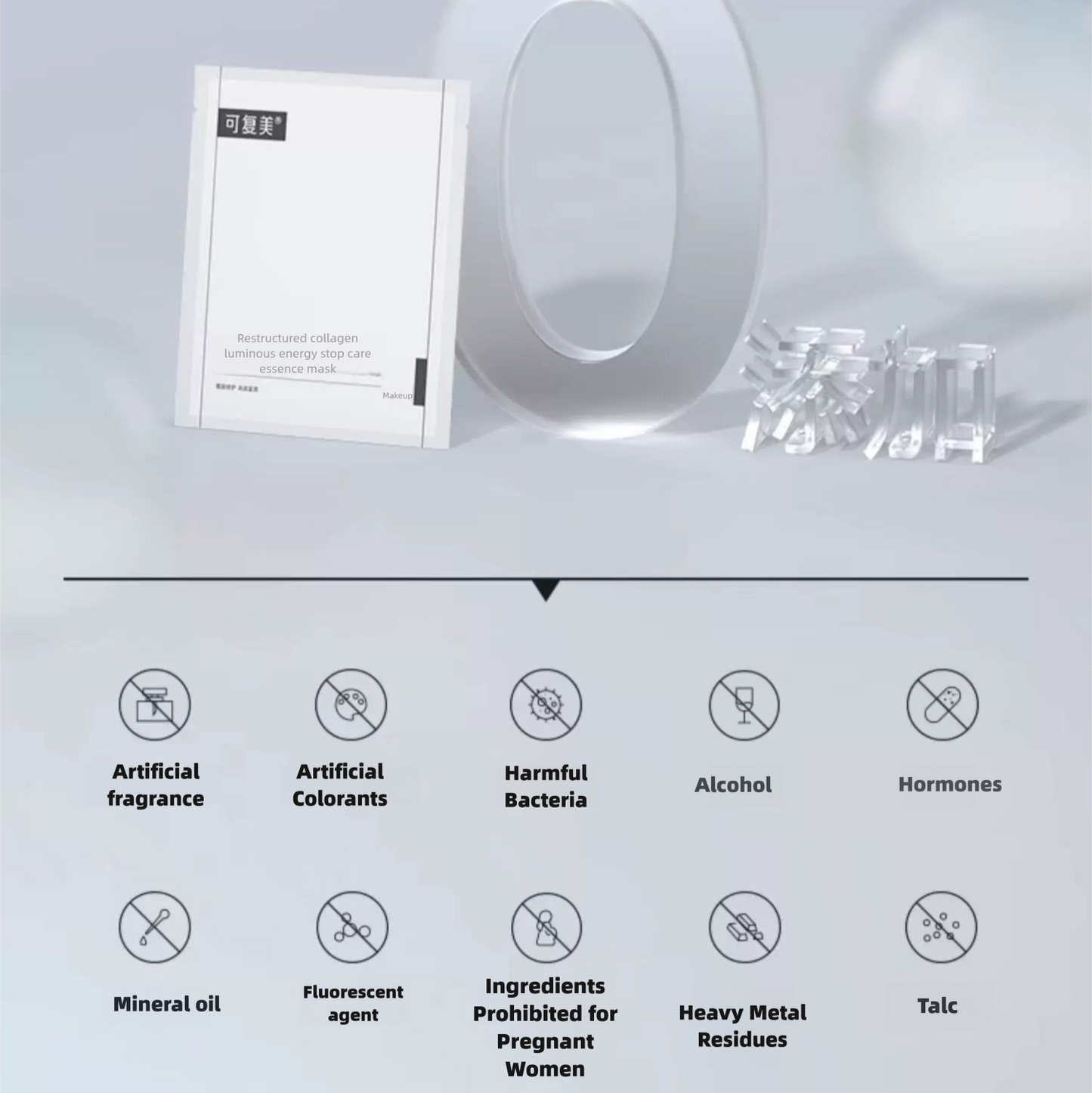 Recombinant Collagen Luminous And Repair Essence Mask