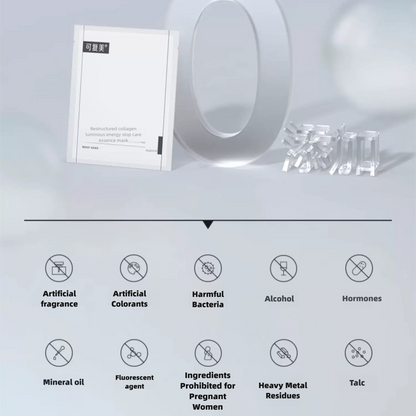 Recombinant Collagen Luminous And Repair Essence Mask