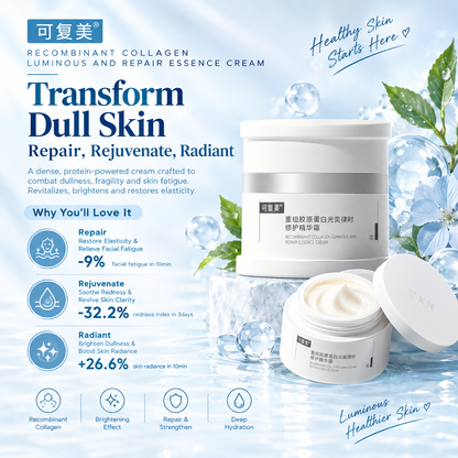 Recombinant Collagen Luminous And Repair Essence Cream