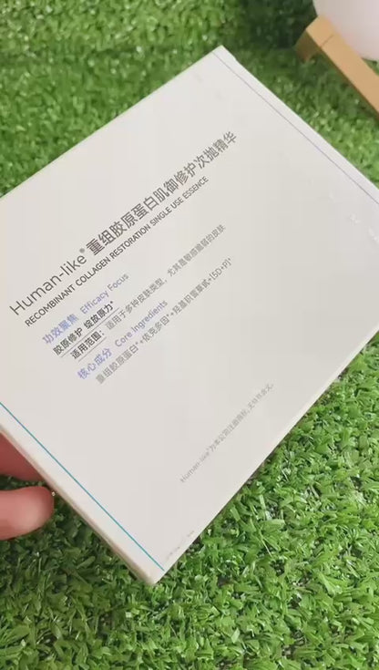Recombinant Collagen Restoration Single Use Essence
