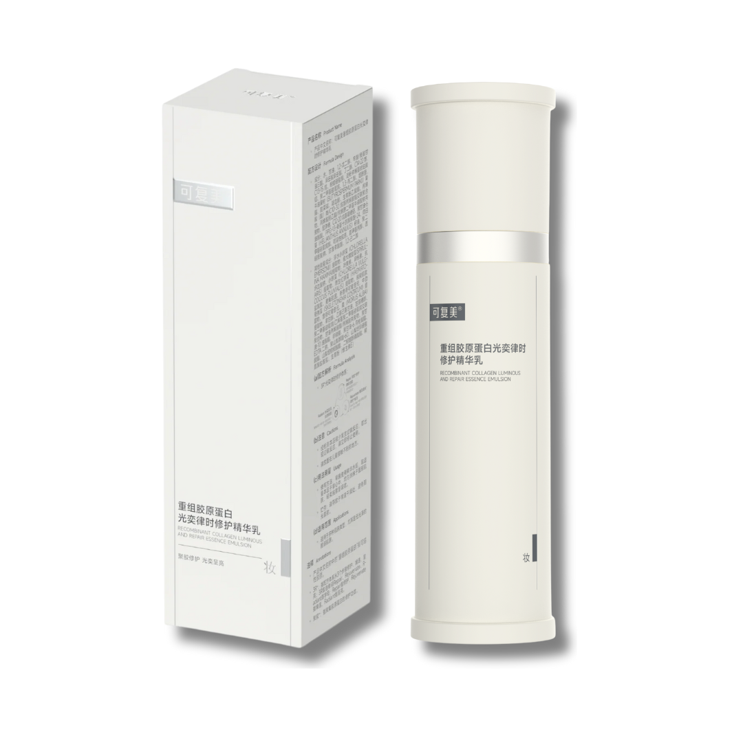 Recombinant Collagen Luminous And Repair Essence Emulsion
