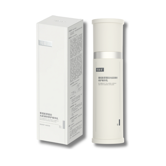 Recombinant Collagen Luminous And Repair Essence Emulsion